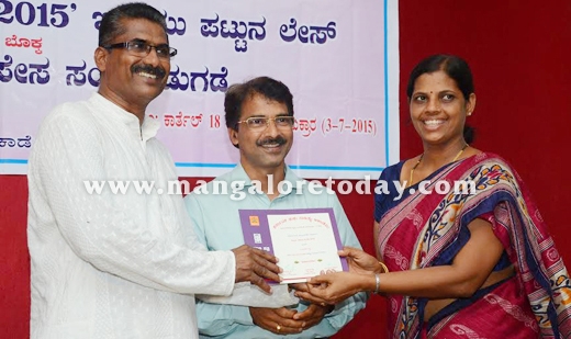 tulu award 